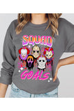 Halloween Squad Goals Sweater